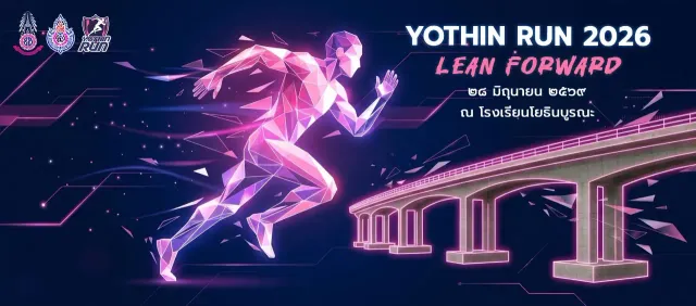 YOTHIN RUN 2026's banner