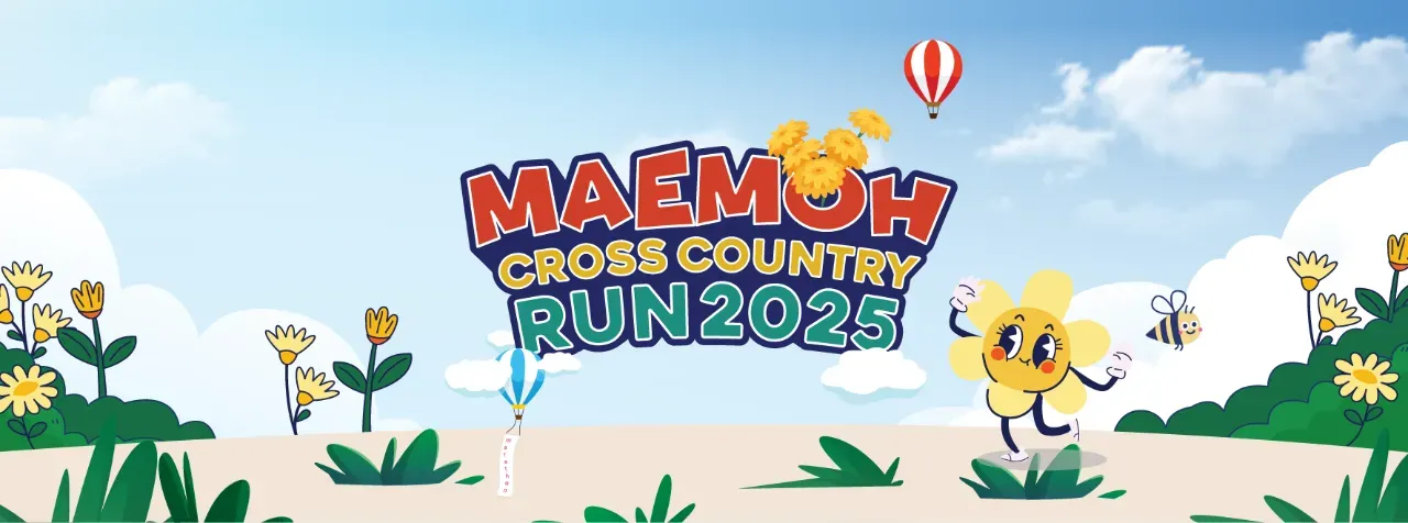 Mae  Moh  Cross Country Run วิ่งชมทุ่งบัวตอง's banner