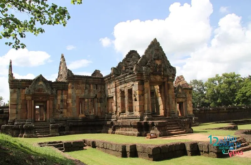 Section image