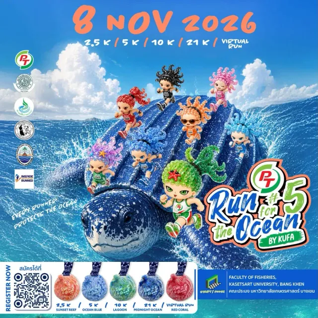 Run for the Ocean by KUFA #5's banner