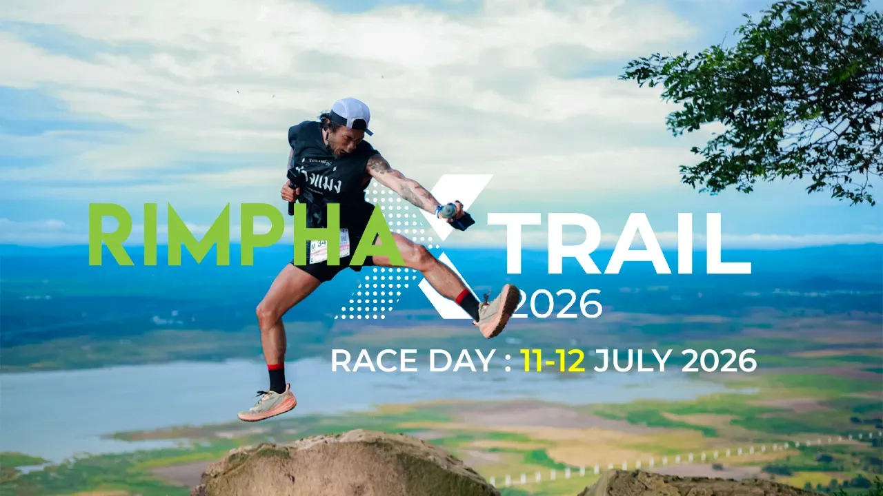 Rimpha X Trail 2026's banner
