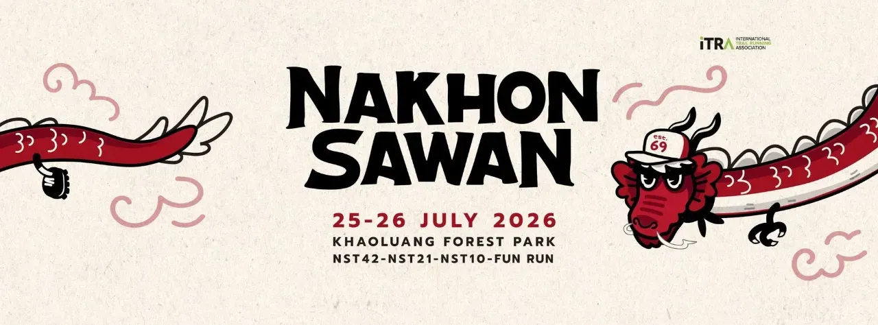 Nakhon Sawan Trail 2026's banner