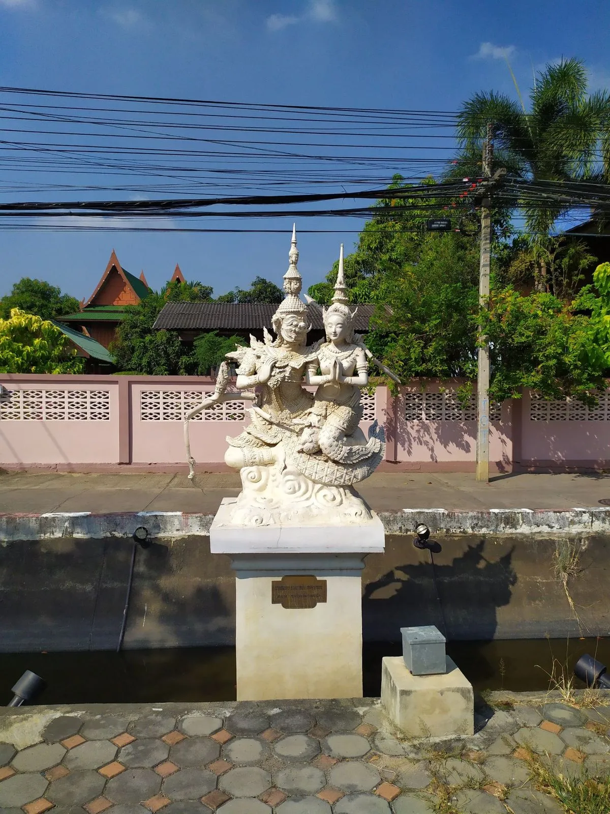 Section image