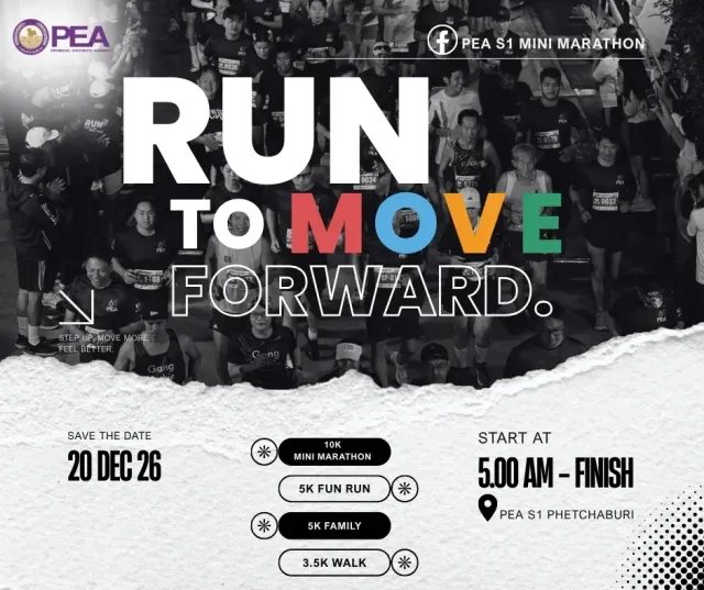 PEA S1 MINI MARATHON 2026 RUN TO MOVE FORWARD's banner