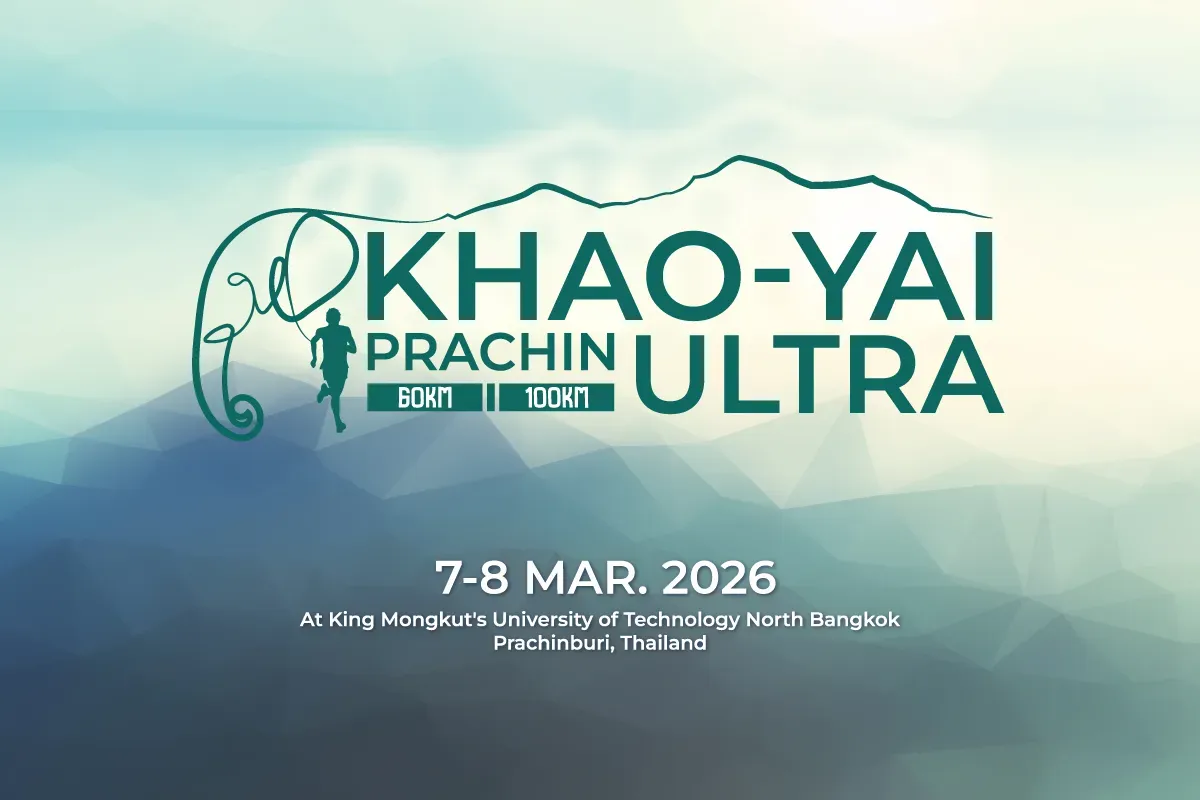 เขาใหญ่-ปราจีนบุรี อัลตร้า ครั้งที่ 1's banner
