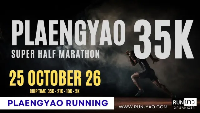 PLAENGYAO 35K's banner