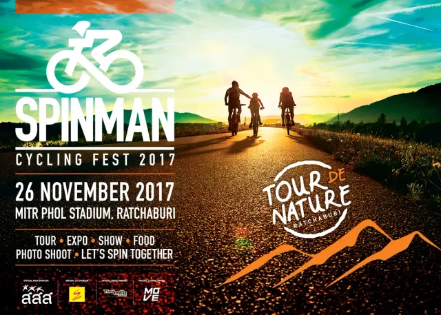 SPINMAN CYCLING FEST 2017