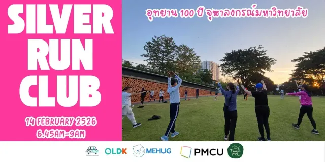 Silver Run Club 4's banner