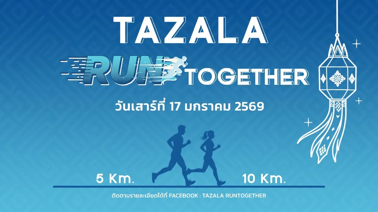 Tazala RUN Together 's banner