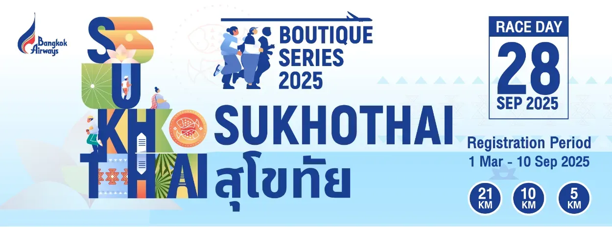 Bangkok Airways Sukhothai Half Marathon 2025's banner