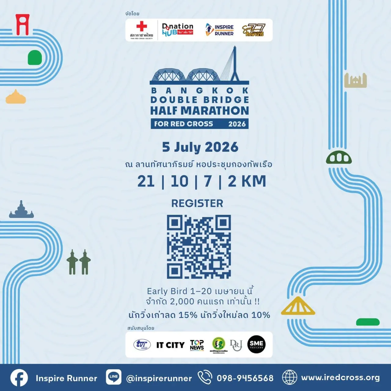 Bangkok Double Bridge Run for Red Cross  2026's banner