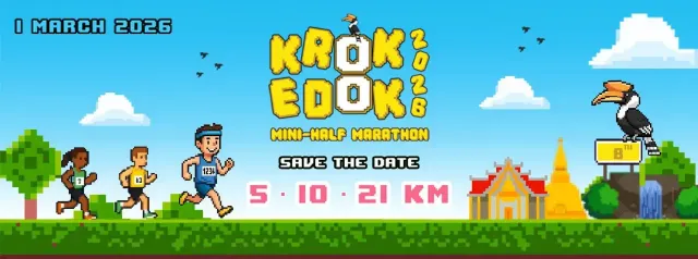 Krok E-Dok 8 Mini-Half Marathon 2026's banner