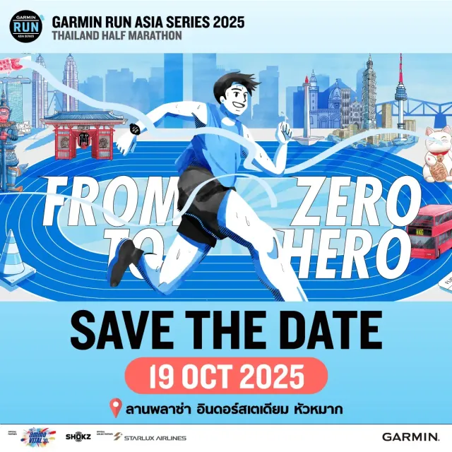 Garmin Run Asia Series 2025 Thailand Half-Marathon