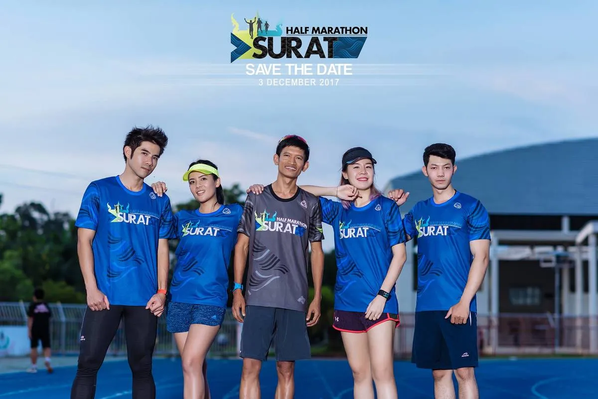 สุราษฎร์ ฮาล์ฟมาราธอน 2017's banner