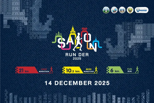 SAKON RUNDER 2025's banner