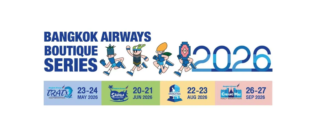 Bangkok Airways Chiang Mai Half Marathon 2026's banner