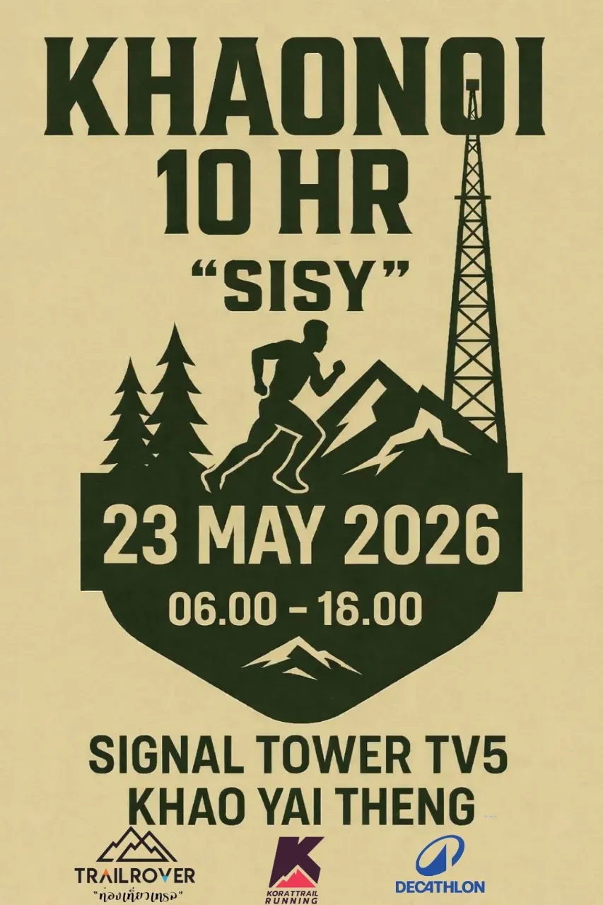 Khaonoi 10 Hr's banner