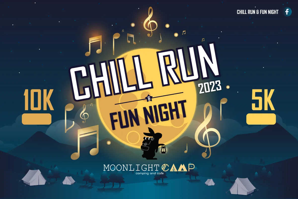 CHILL RUN FUN NIGHT 2023's banner