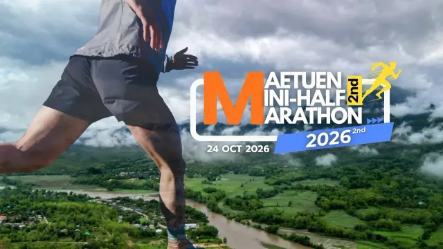 2nd Maetuen Mini-Half Marathon