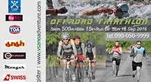 VSANO Off Road Triathlon's banner