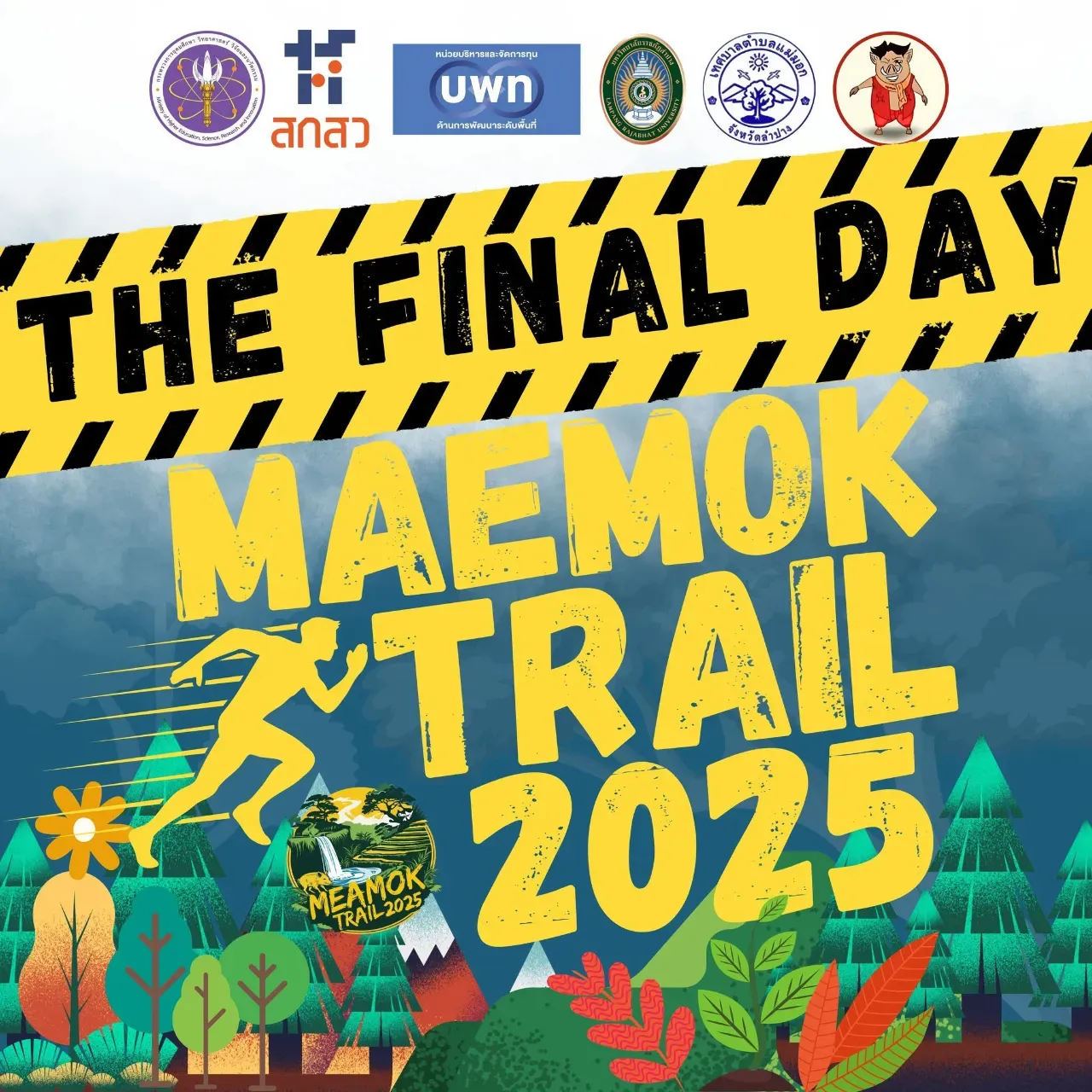 MAEMOK TRAIL 2025's banner