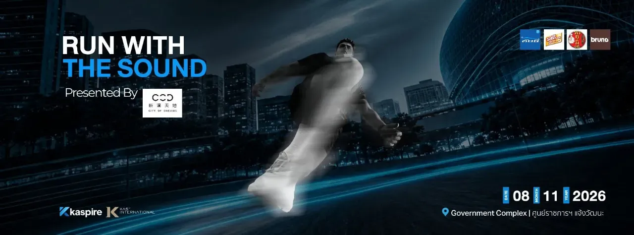 RUN WITH THE SOUND 2026's banner