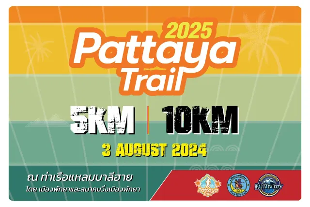 Pattaya Trail 2025's banner