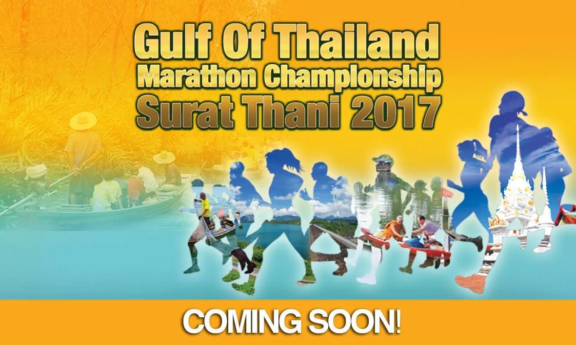 กอล์ฟ อ๊อฟ ไทยแลนด์ มาราธอน แชมป์เปี้ยนชิพ สุราษฏร์ธานี 2017's banner