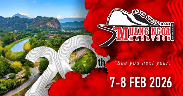 Muang Ngoa Marathon 2026's banner