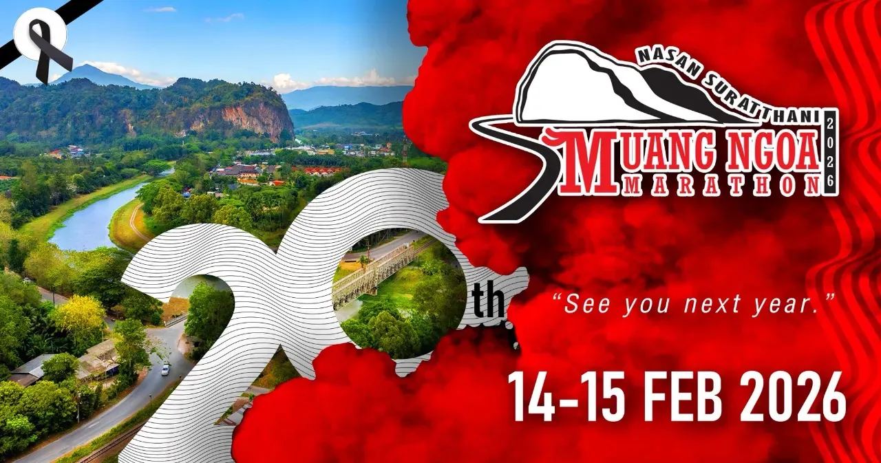 Muang Ngoa Marathon 2026's banner