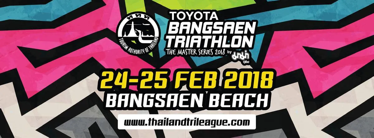 BANGSAEN TRIATHLON MASTER SERIES 2018's banner