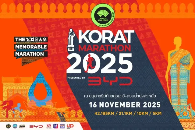 KORAT MARATHON 2025 PRESENTED BY BYD's banner