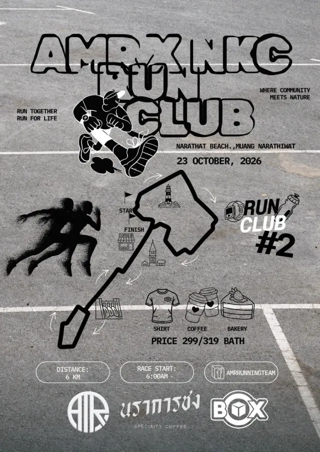 AMR X NKC RUNCLUB