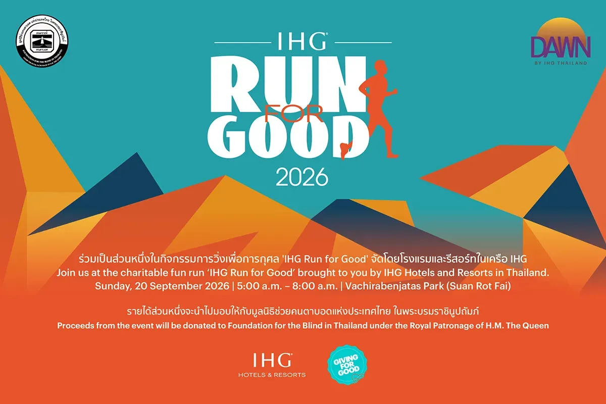 IHG RUN FOR GOOD 2026's banner