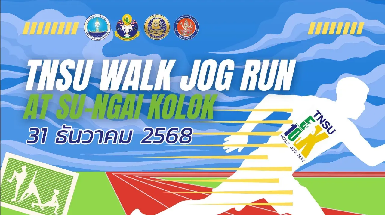 TNSU WALK JOG RUN @ SU-NGAI KOLOK's banner