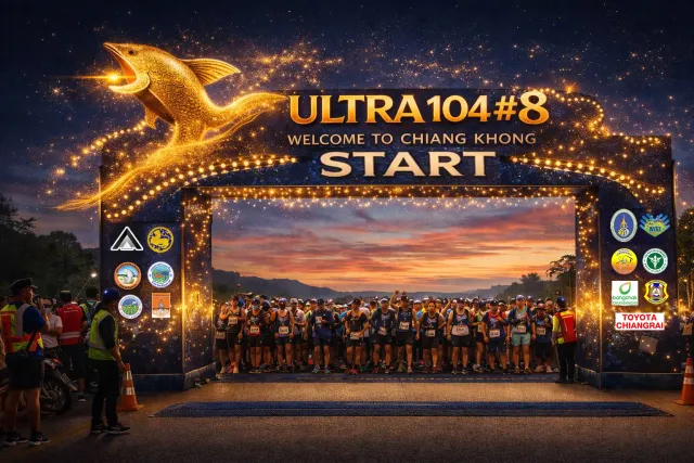 ChiangKhong Ultra Marathon 104 Km. 2026 #8