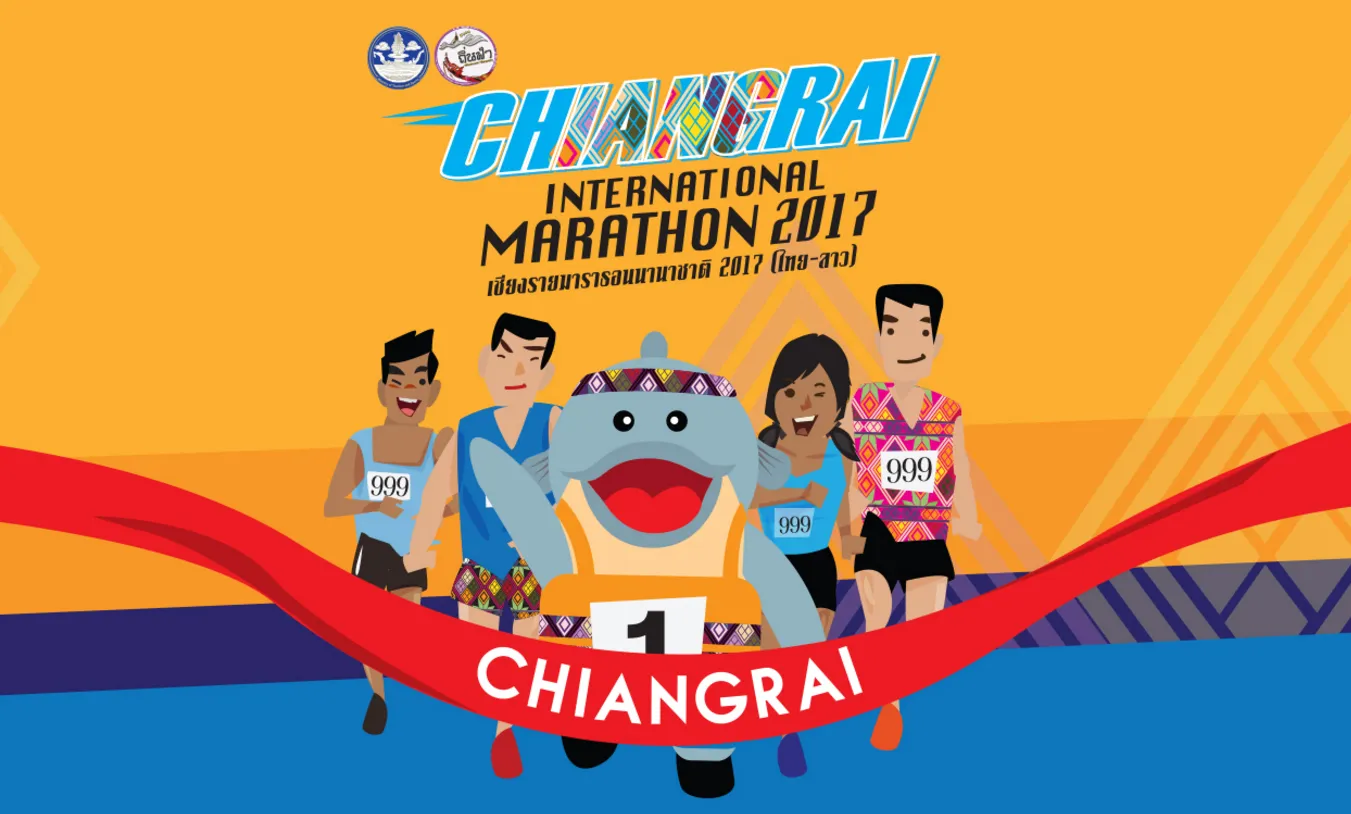 Chiangrai International Marathon 2017's banner