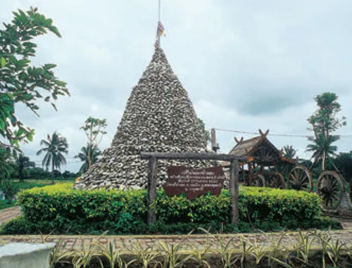 Section image