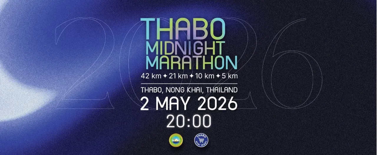 Thabo Midnight Marathon 2026 's banner
