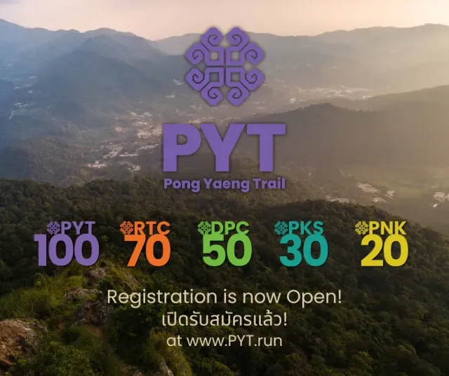 Pong Yaeng Trail 2026