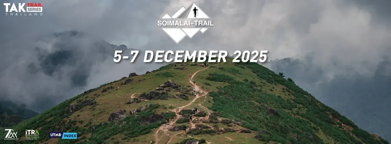 Soimalai Trail 2025's banner