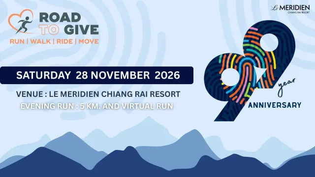 Road to Give Chiang Rai 2026