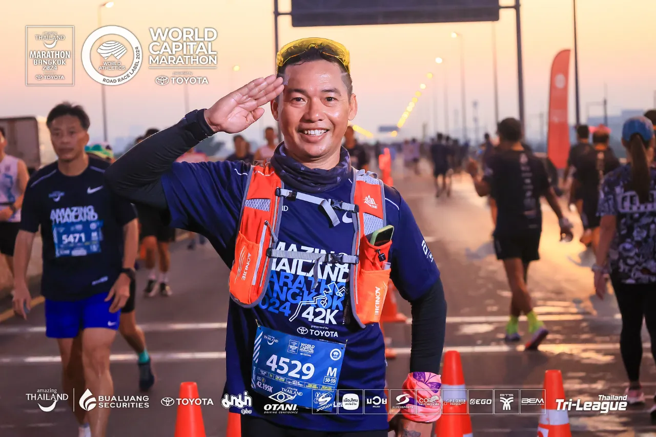 Athelete's photo