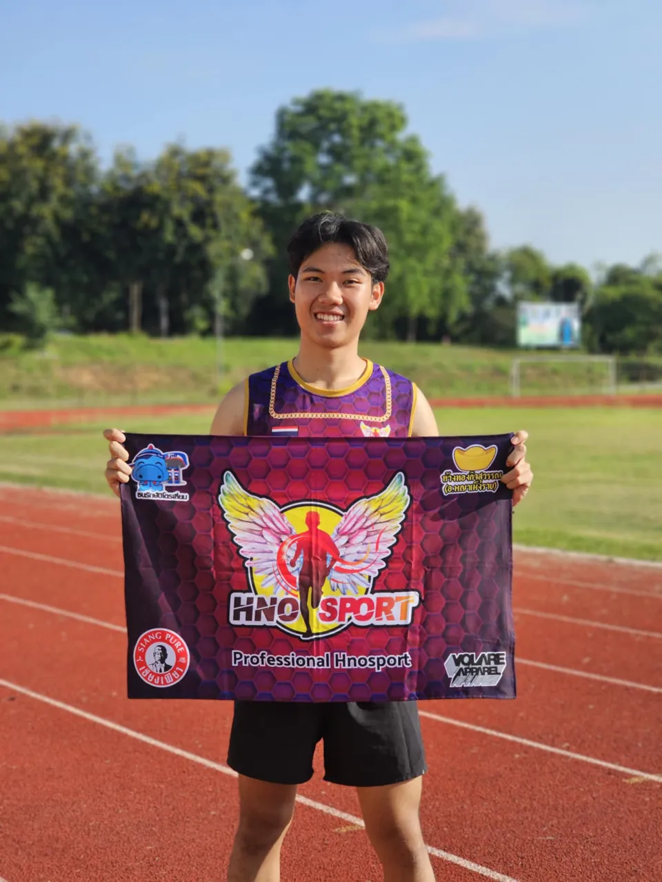 Athelete's photo