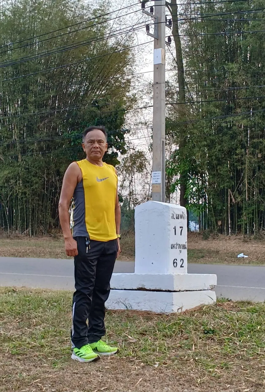 Athelete's photo