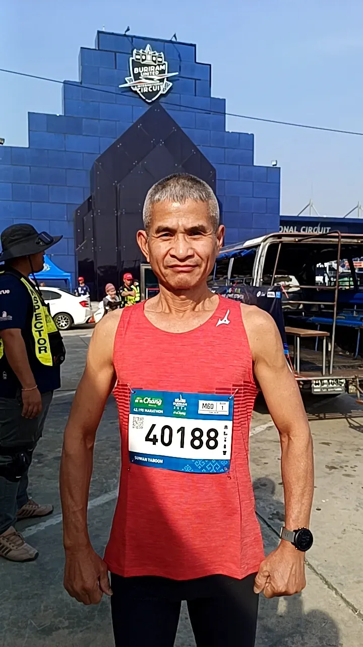 Athelete's photo