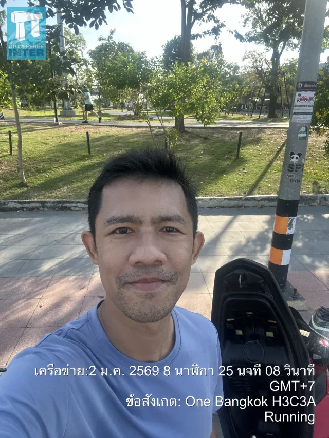 Athelete's photo