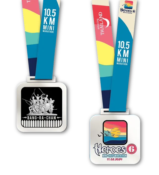 Medal