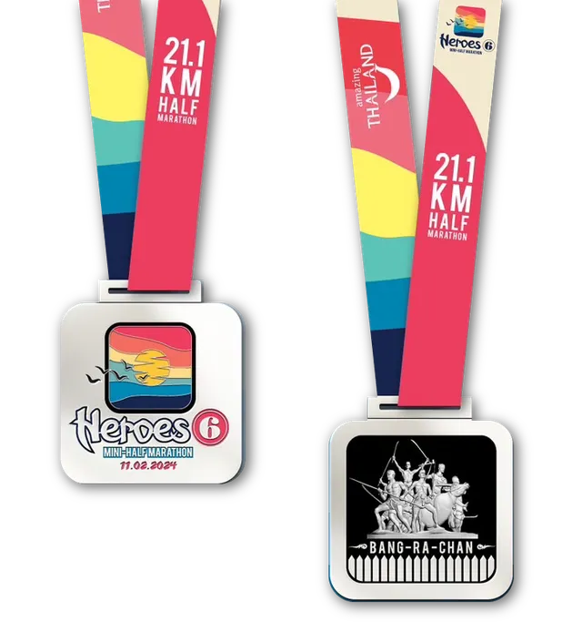 Medal
