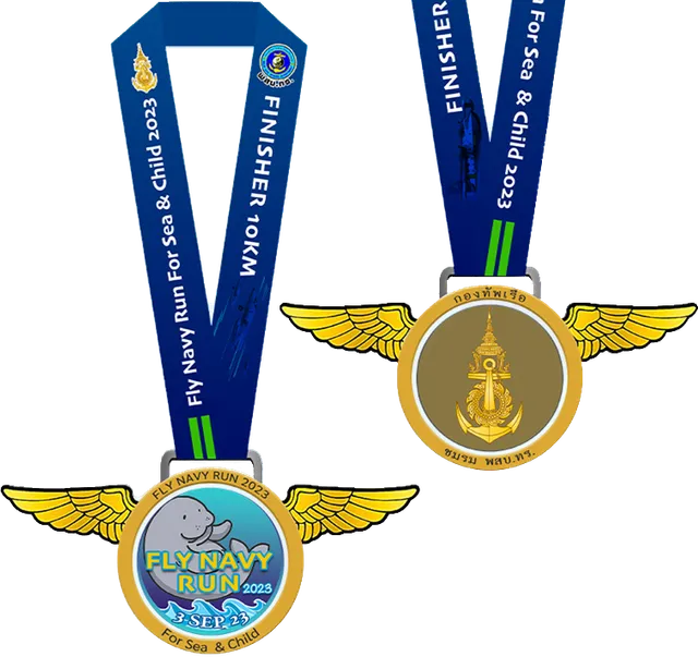 Medal